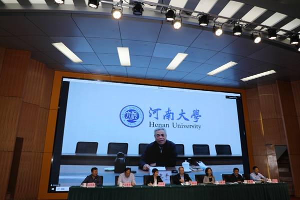 https://news.henu.edu.cn/__local/A/4A/70/92A44108369DDFF84A8E210483E_EBEA6E69_25B77.jpg