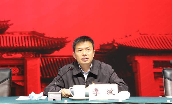 https://news.henu.edu.cn/__local/0/A5/6A/0EB152777C714C57BC9DFBAAD03_5EC3DD1C_1C100.jpg